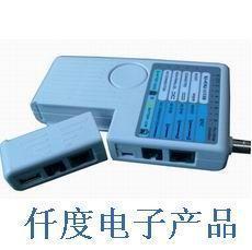 【福建 NF-3368網(wǎng)絡(luò)線纜測試儀NF3368價格_福建 NF-3368網(wǎng)絡(luò)線纜測試儀NF3368廠家】- 